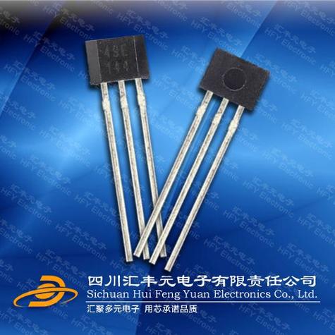 【供应产品电器电流检测霍尔元件ss49e】批发