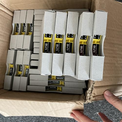 电子发烧友企业号产品列表,半导体,电子元器件芯片产品资料